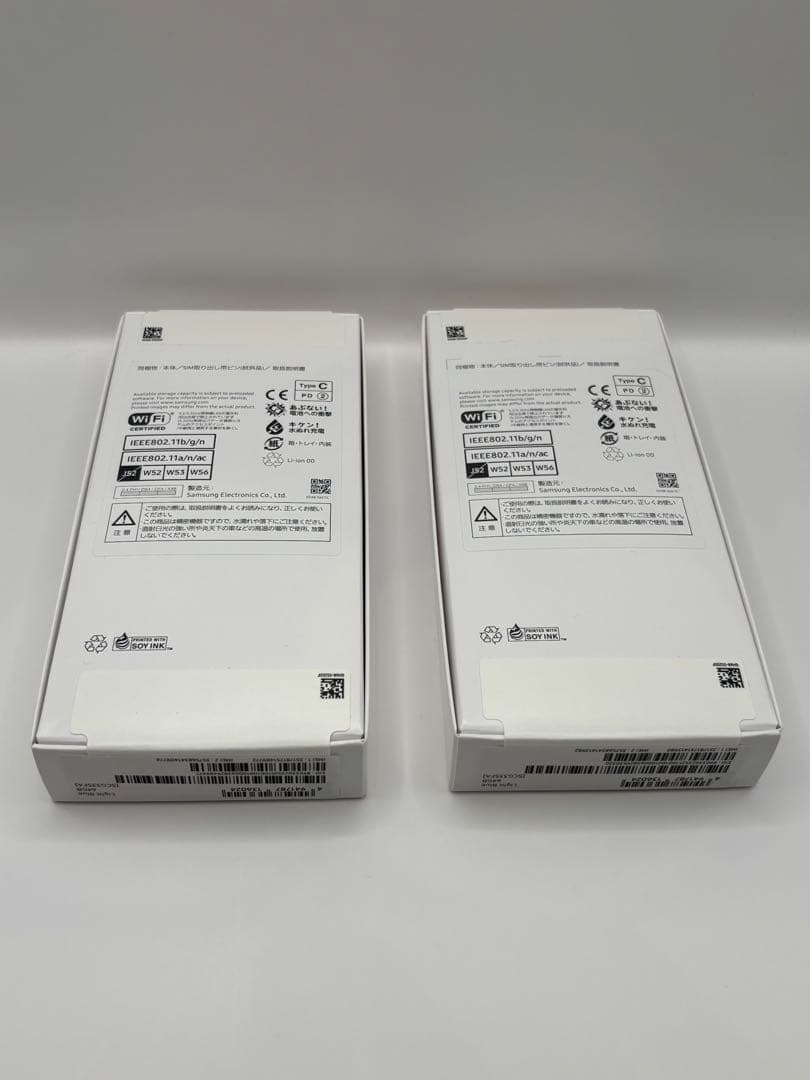 Samsung Galaxy A25 5G 本体 ライトブルー 64GB 2台