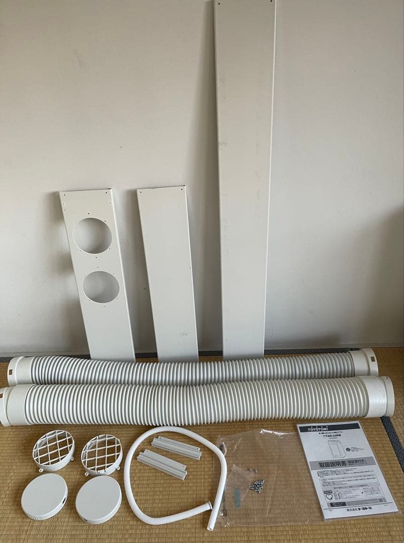 使用短美品 トヨトミスポット冷暖エアコン TAD-22NW 直接引渡のみ