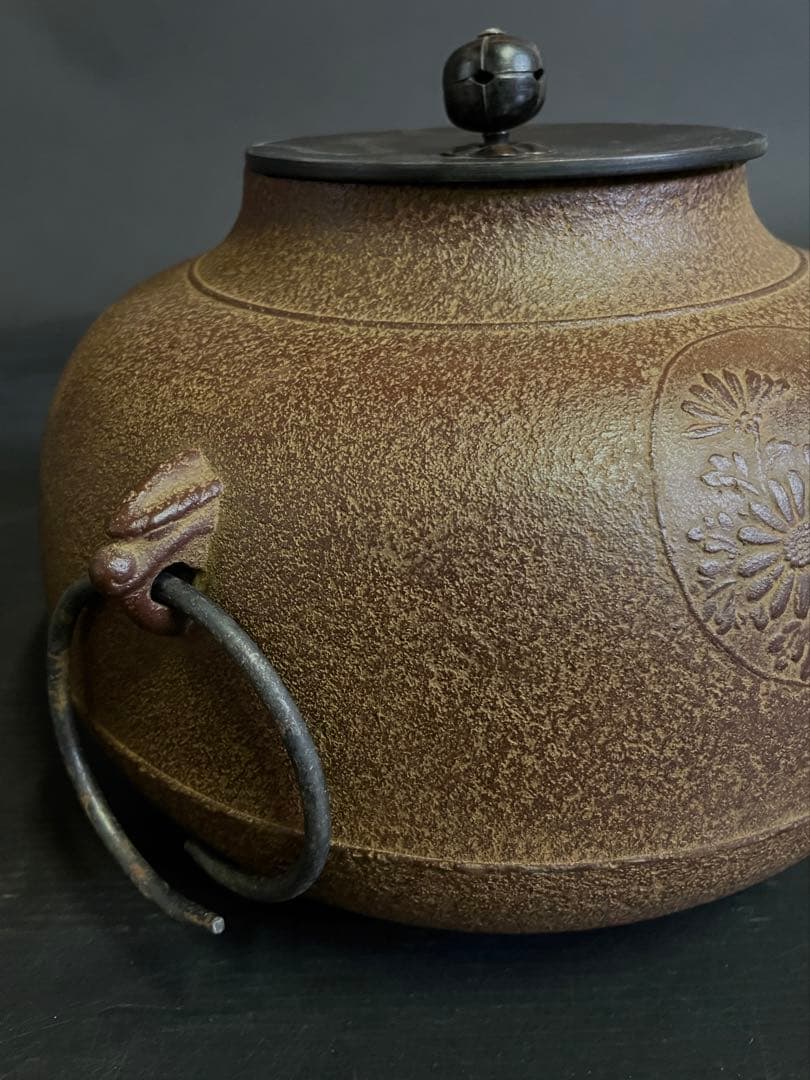 割引❗️【良品】「母」四君子地紋 繰口釜 浄清 釜鐶 炉釜 茶道具 （212F⑧）