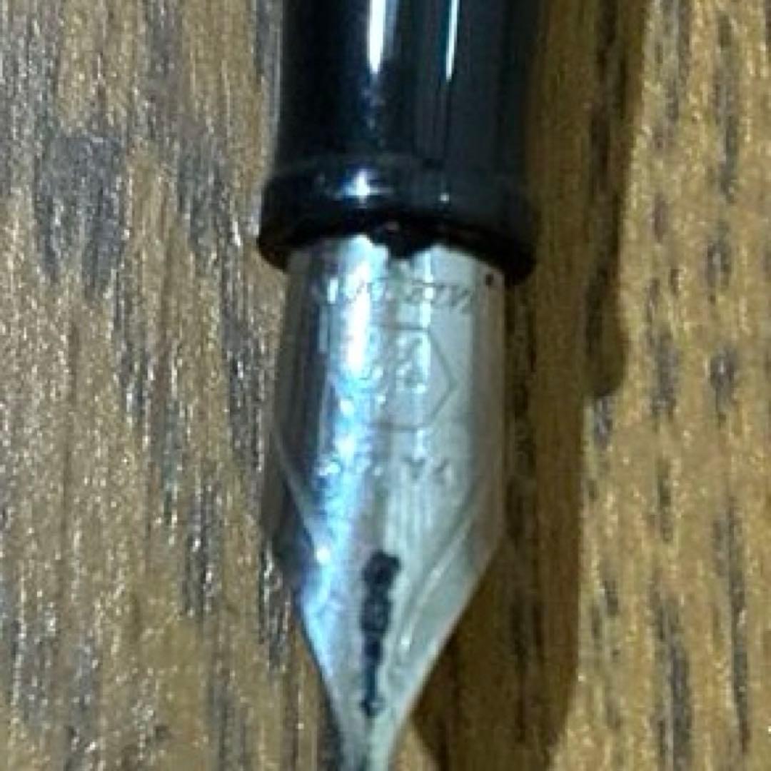 WATERMAN ウォーターマン 万年筆 ハーモニー グライシアブルー