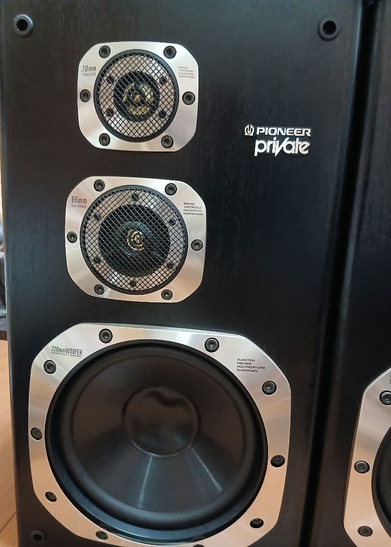 Pioneer アンプとスピーカーセット
