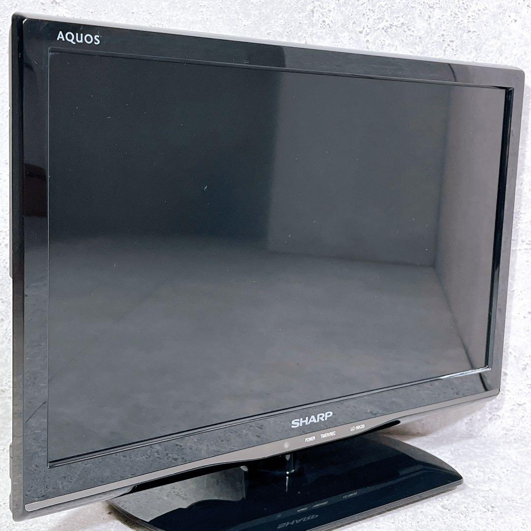 良品 SHARP LC-19K20 ブラック 液晶TV 19インチ 1人暮らし