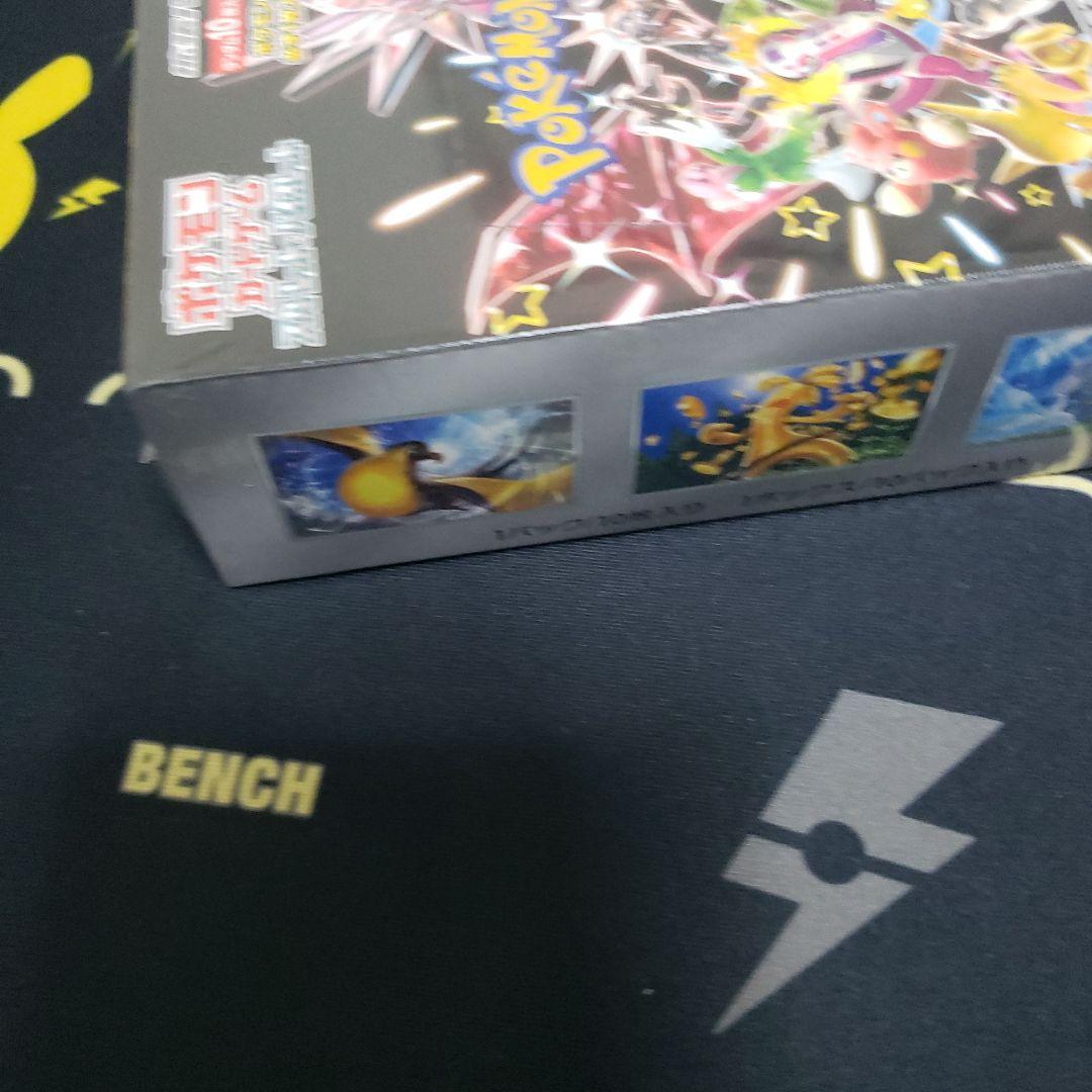 新品シュリンク付　ポケモンカード　シャイニートレジャーex BOX ポケカ