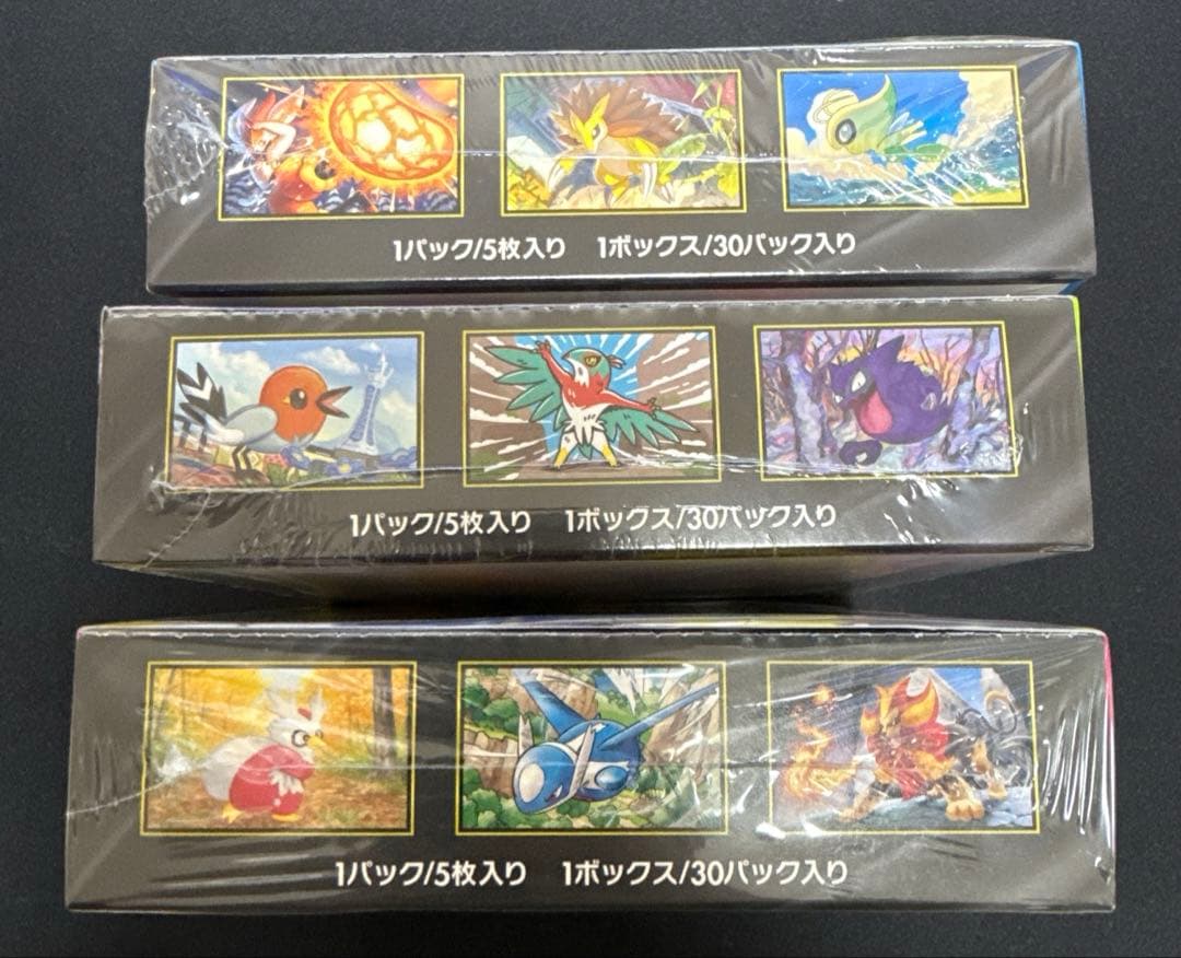 【初版品】メガブレイブ　メガシンフォニア　ムニキスゼロ　3boxセット