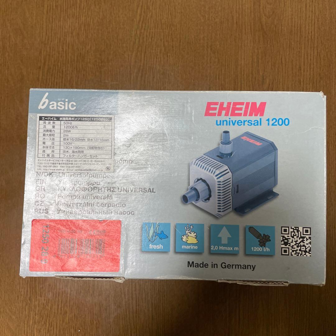 【更に値下げします】EHEIM universal 1200 ポンプ 2252