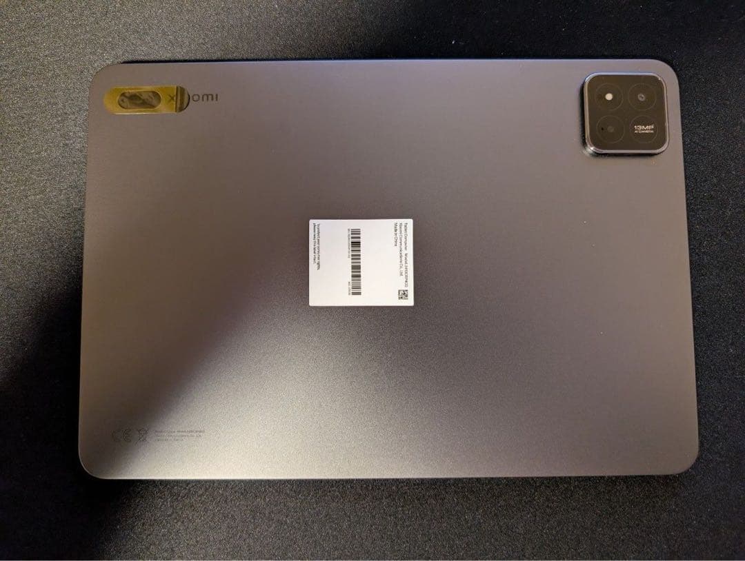 Xiaomi Pad7 8GB 256GB グレー 保護ケース付き