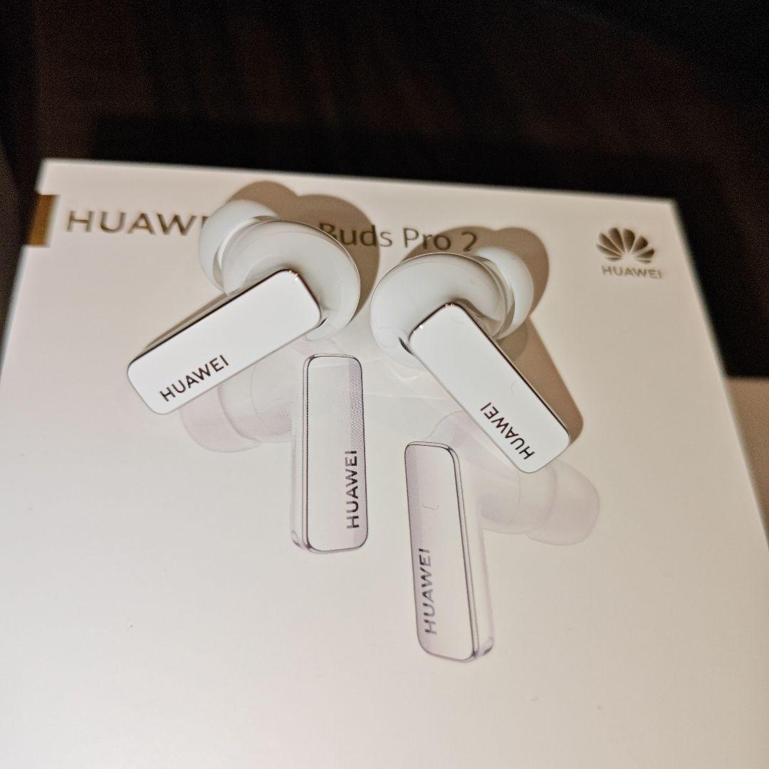 【良品】HUAWEI FreeBuds Pro 2 ■ファーウェイ