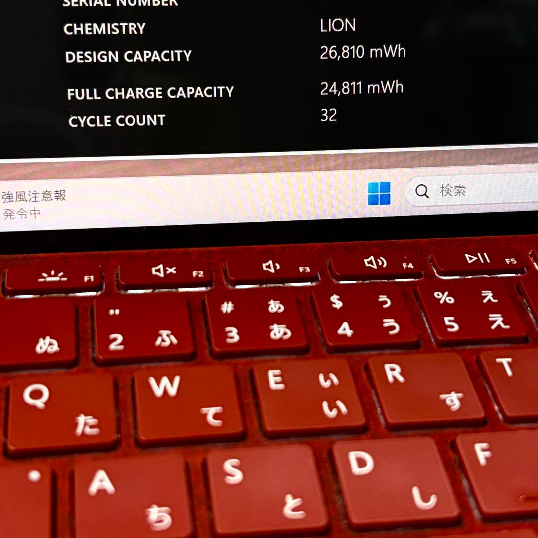 バッテリー良好！Microsoft Surface Go2 Office搭載