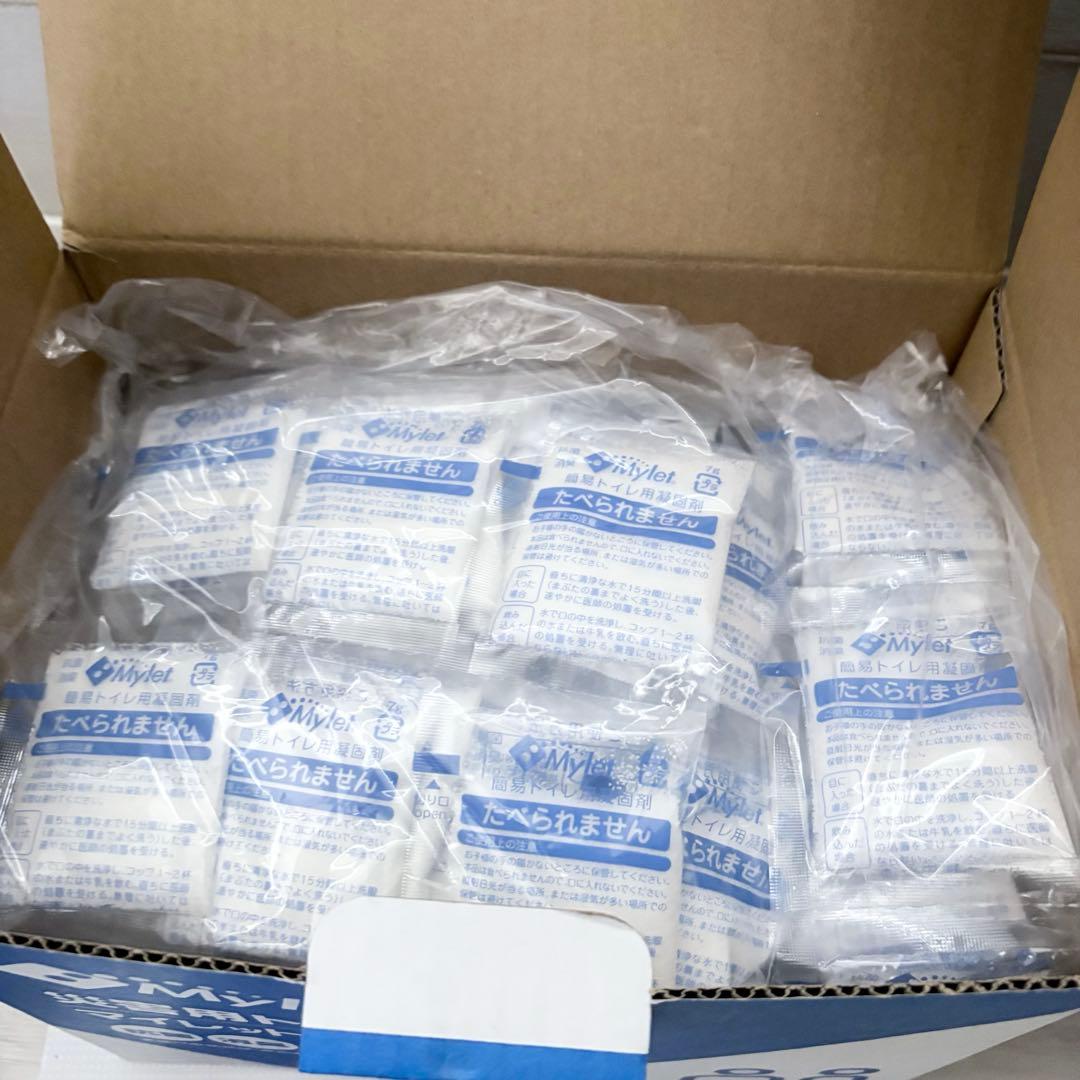 送料込み♪未使用☆マイレット災害用トイレセット 100回分