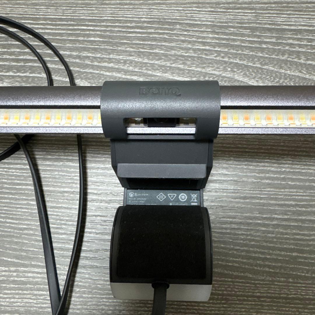 ScreenBar Halo ブラック LEDライト