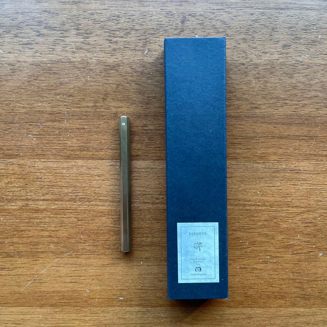 PAPYRUS 文具店 Brass Nib holder 真鍮のつけペン軸