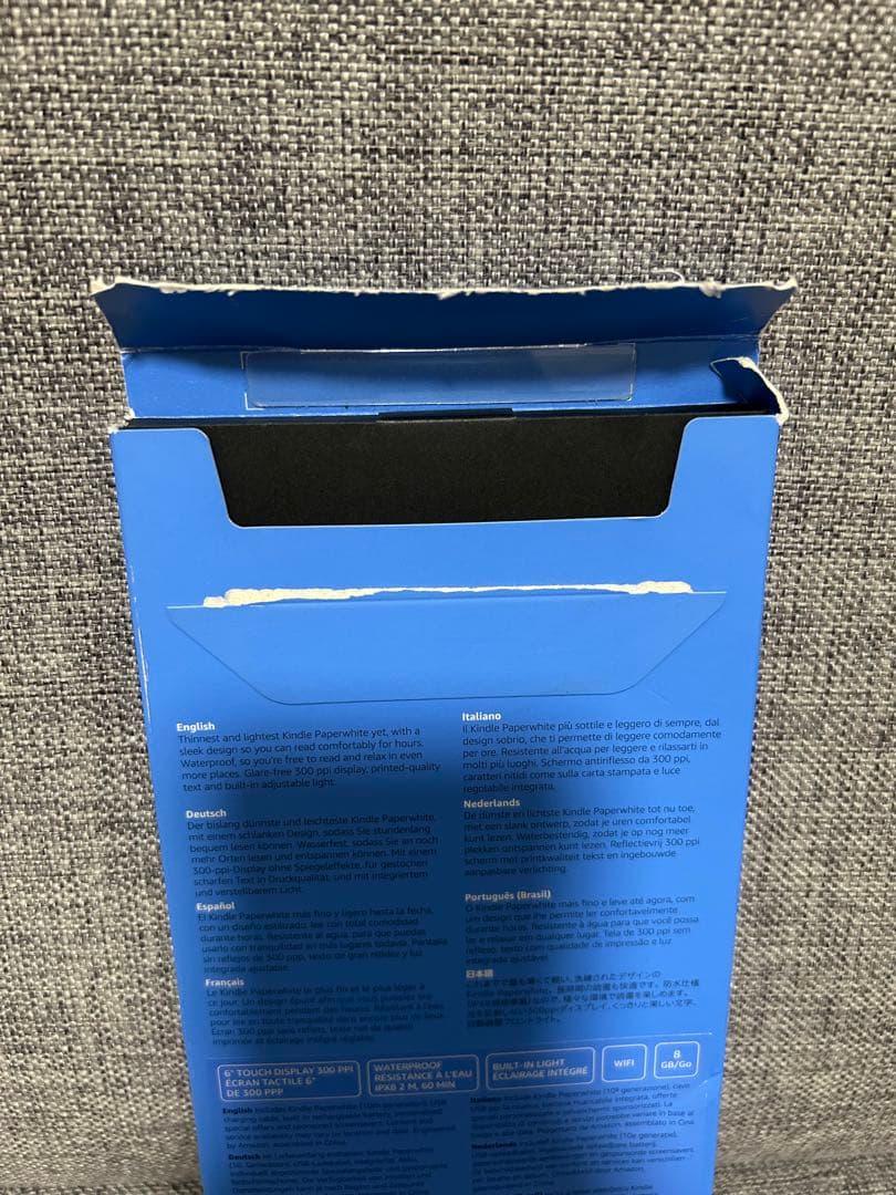 Amazon Kindle Paperwhite (第10世代) 8GB