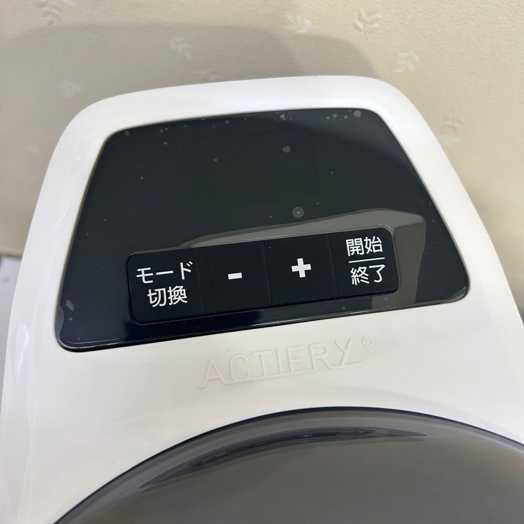 【展示品】 T-faL ティファール アクティフライ ホワイト 電気調理鍋