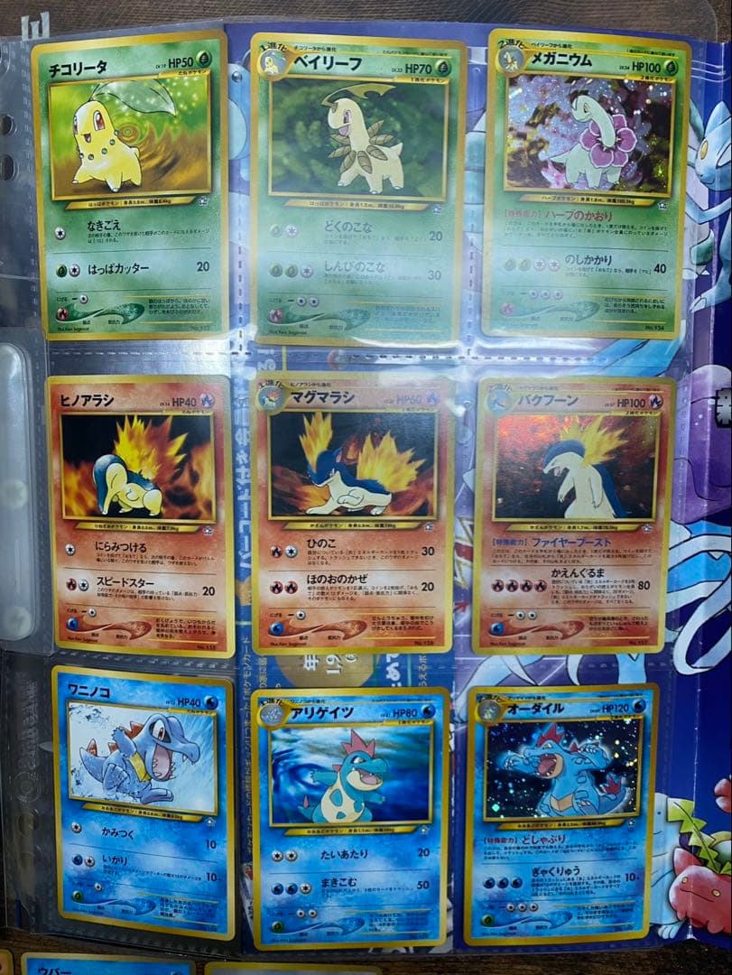 旧裏 ポケモンカード neo まとめ プレミアムファイル 映画特典 コロコロ付録
