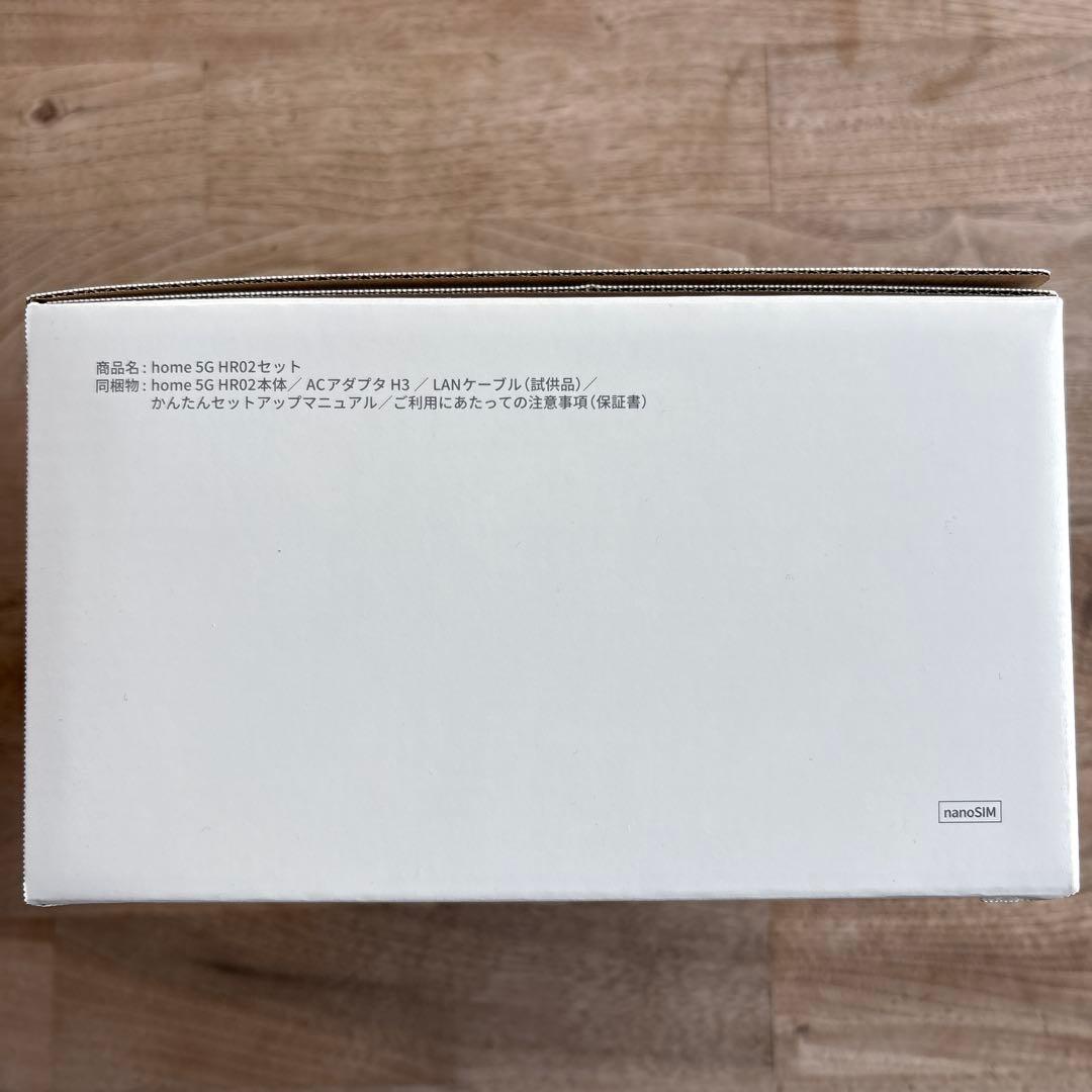 NTT docomo  5G HR02 ダークグレー