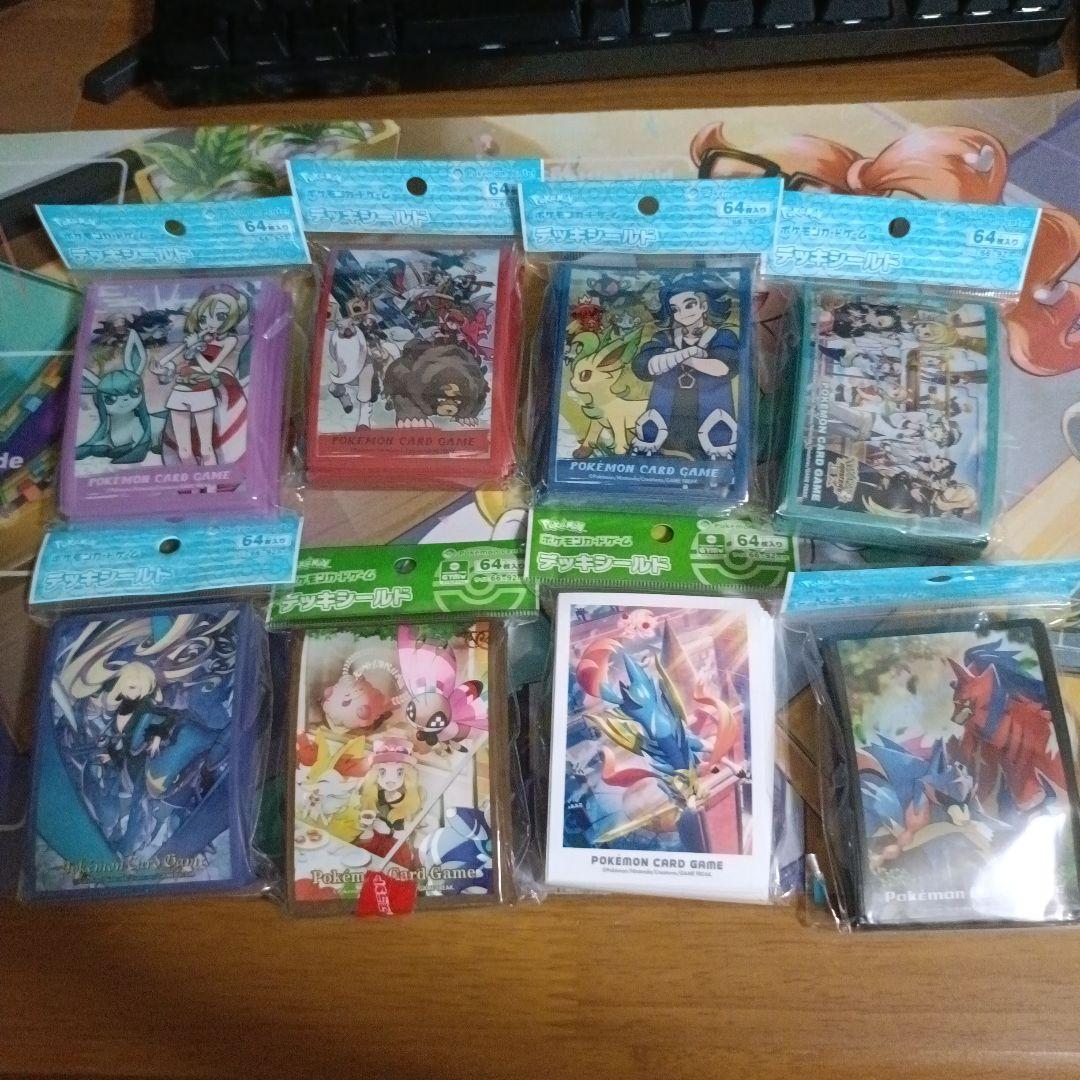 ポケモンカードゲーム デッキシールド まとめ売り