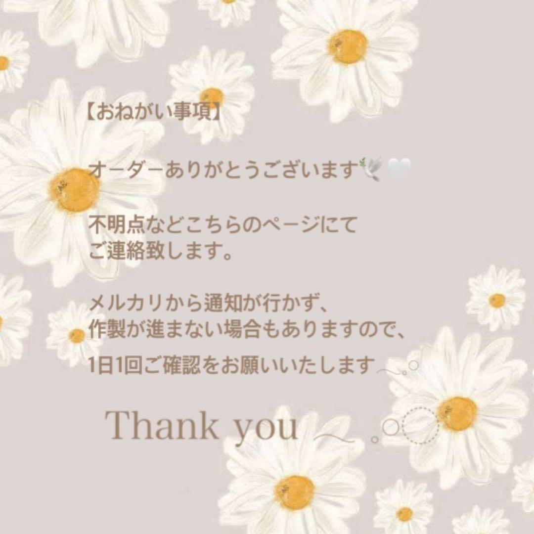 kyanao様
