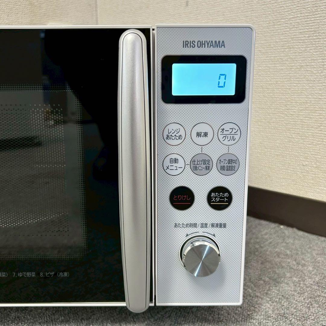 【2021年製】アイリスオーヤマ オーブンレンジ 15L MO-T1501-W