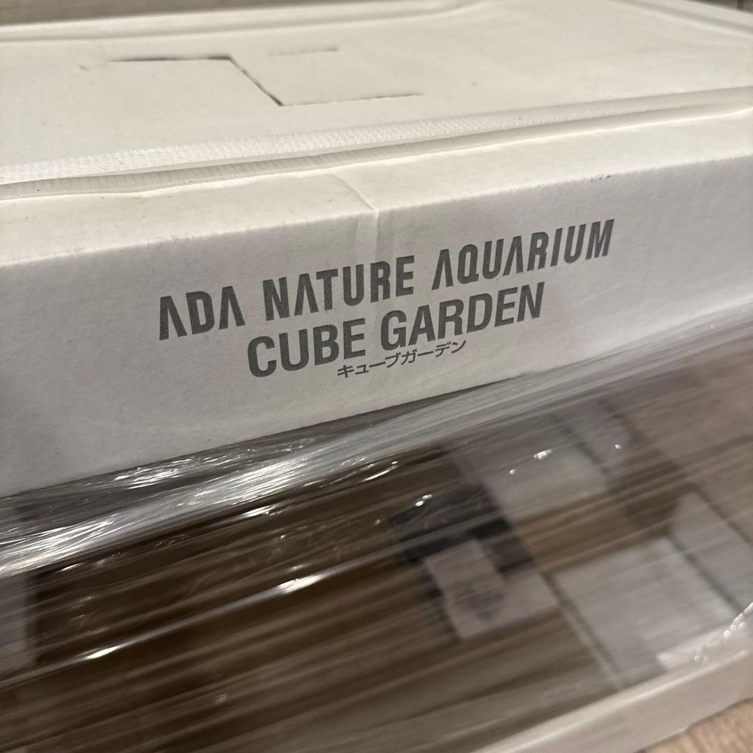 ADA CUBE GARDEN 60cm水槽 マット付き キューブガーデン