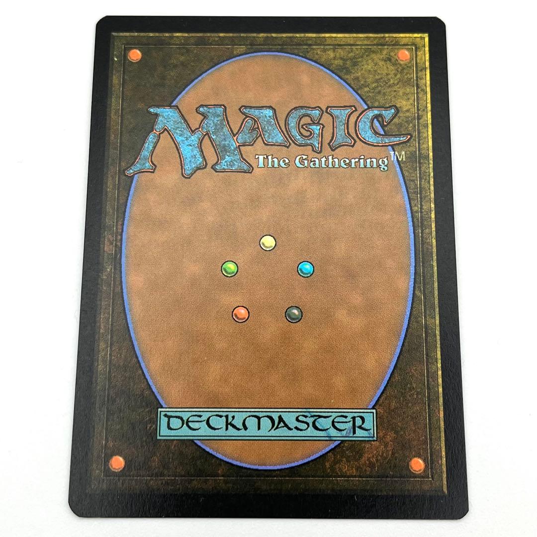 孤独　旧枠　英語　MTG