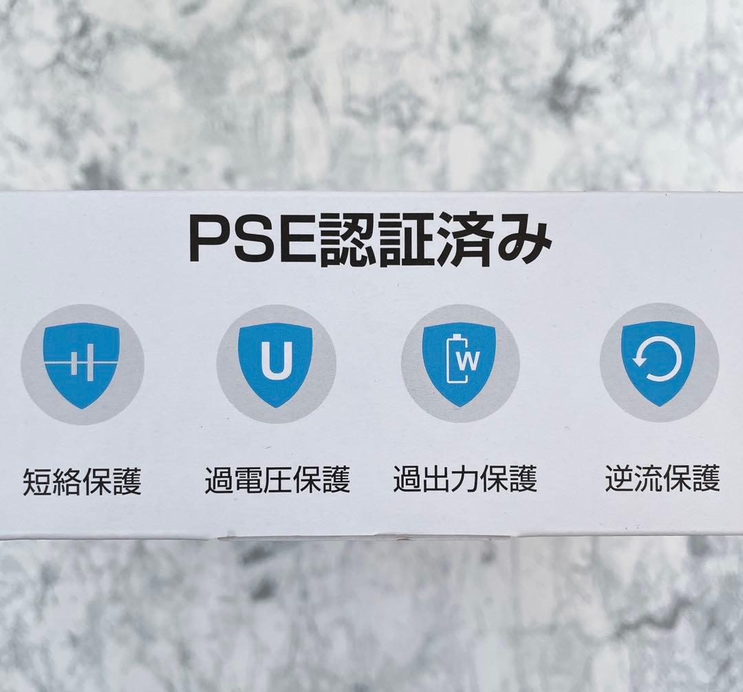 42V超高出力 最強 ファンバッテリーセット 作業服 PSE認証済