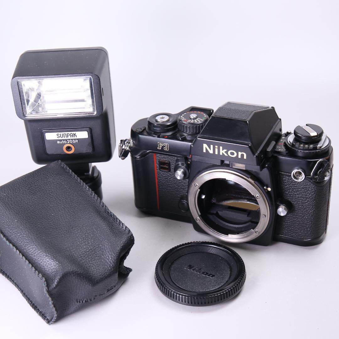 ☆動作確認済☆Nikon F3 フィルム一眼レフ　＃541