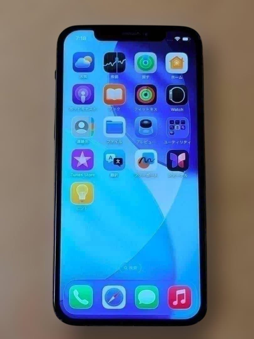 iPhone 12 ブラック 128GB バッテリー100% SIMフリー