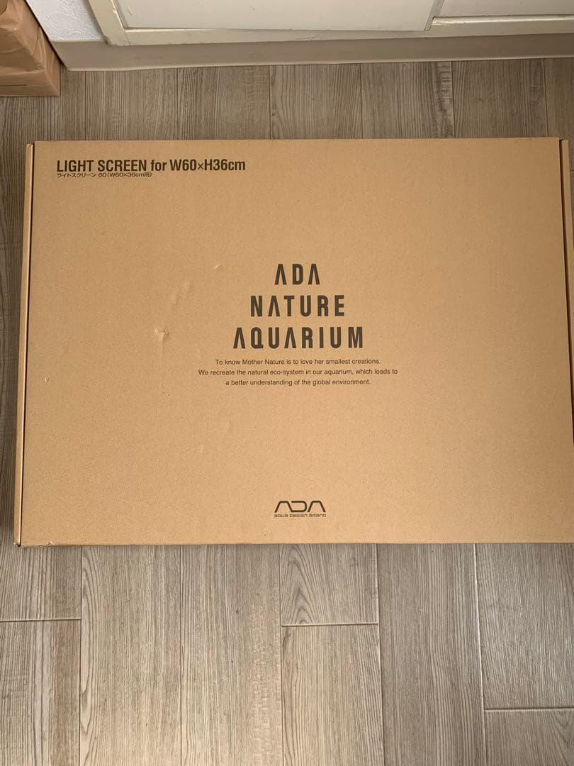 ADA LIGHT SCREEN W60×H36cm