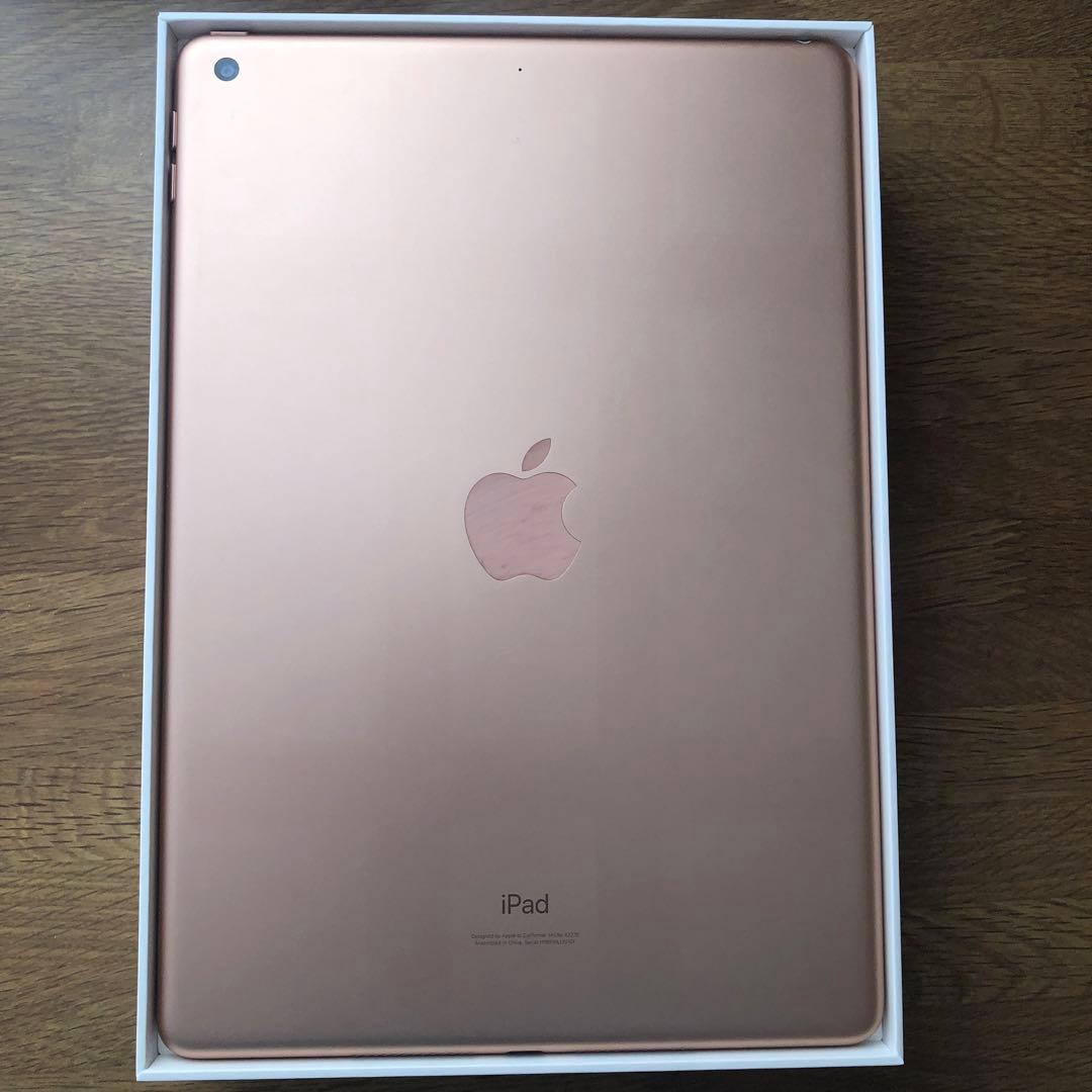 【バッテリー100%】iPad 8世代　Wi-Fi 32GB ゴールド