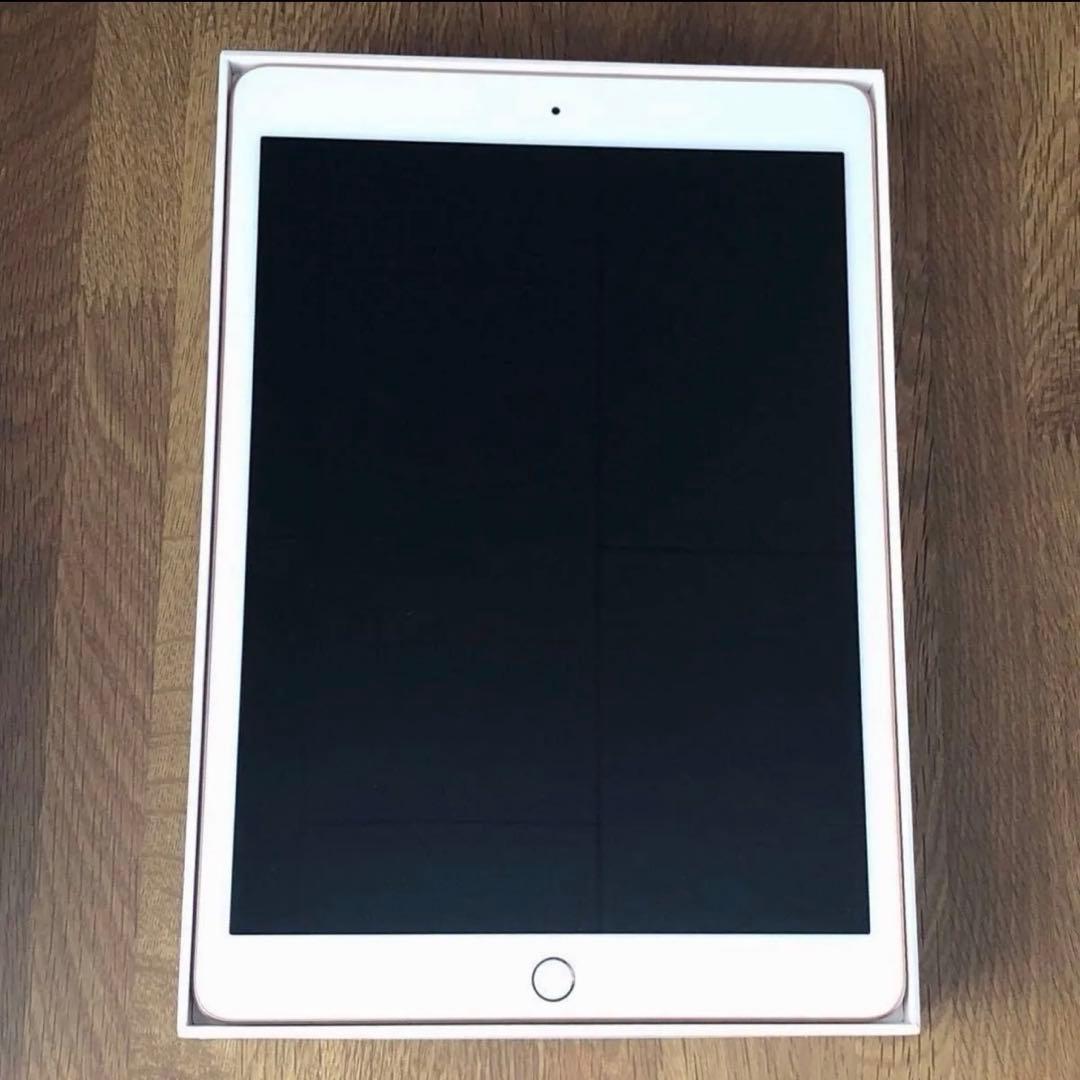 【バッテリー100%】iPad 8世代　Wi-Fi 32GB ゴールド