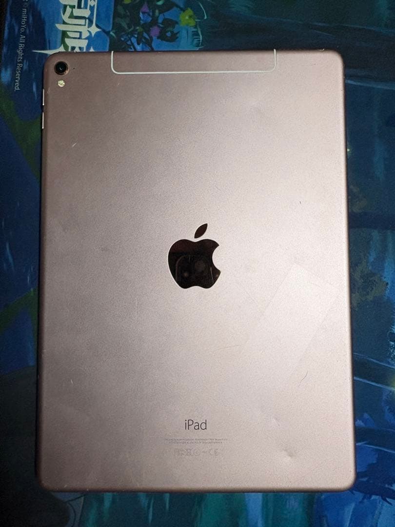 iPad Pro 9.7インチ　32GB Wi-Fi+Cellular