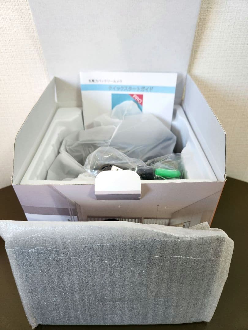 【新品・未使用】防犯カメラ　ソーラー　屋外　監視　ワイヤレス　WiFi対応　人気