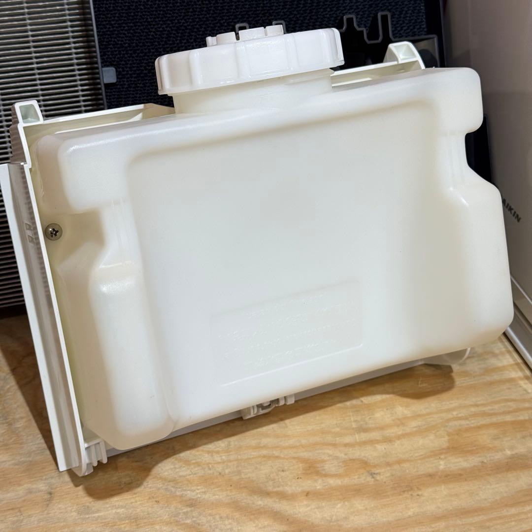 【B】 DAIKIN ダイキン　空気清浄機　ストリーマー　ACK55V-W
