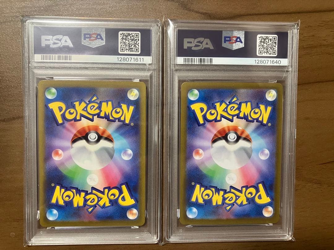 ゼニガメ　カメール psa9 ポケモンカード