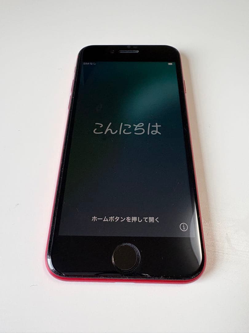 Apple iPhone SE 第3世代 レッド 本体