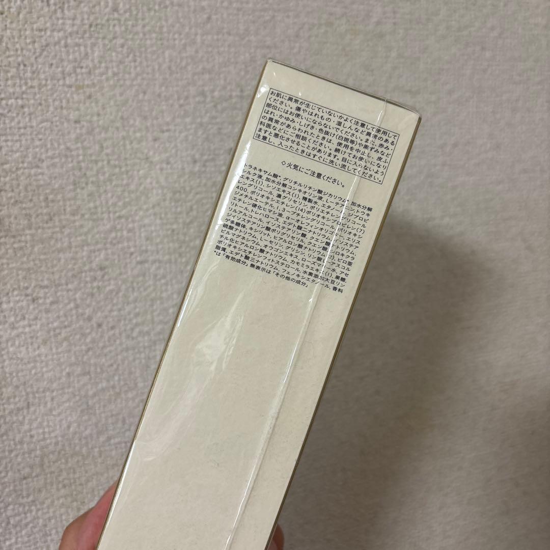 クレ・ド・ポーボーテ　化粧品水