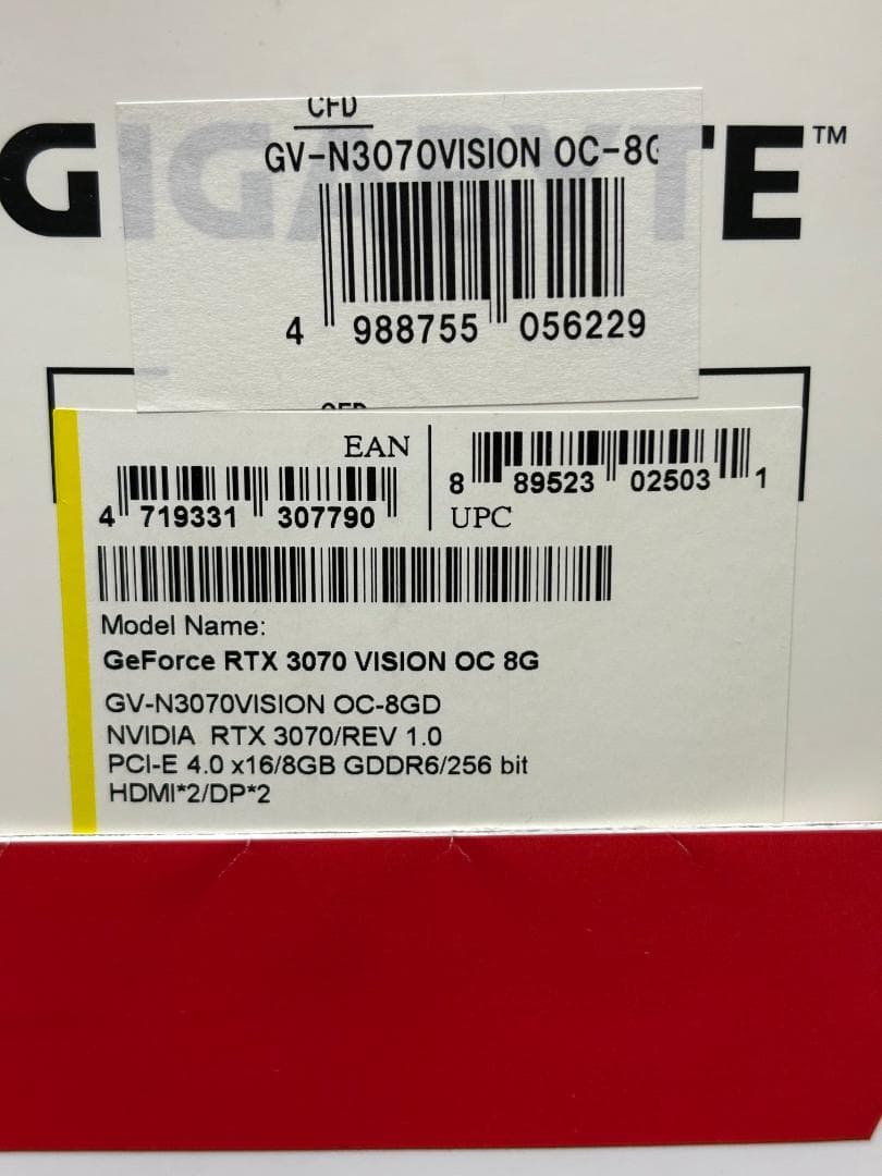 グラフィックボード・グラボ・ビデオカード GIGABYTE GeForce RTX 3070 Vision OC 8GB
