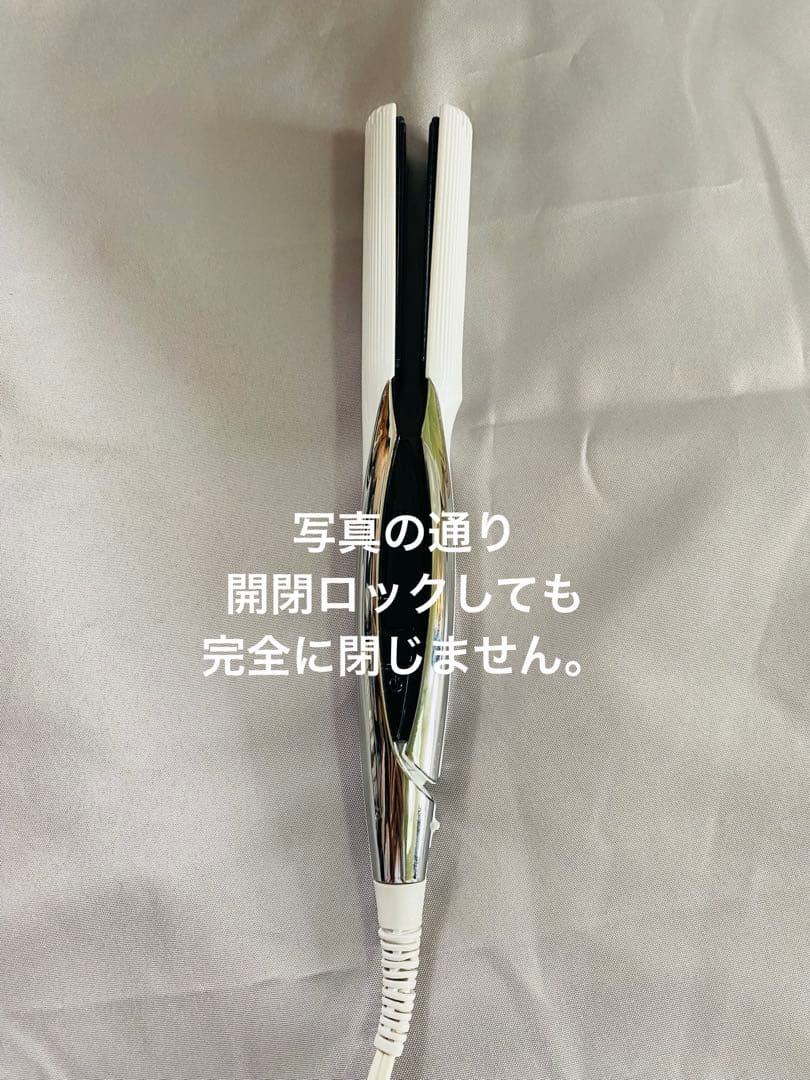 動作確認済　Refa リファ　ストレートヘアアイロン　2020年製　ケース付き