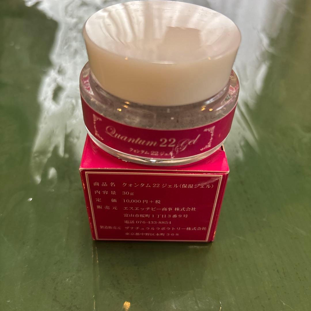 新品Quantum 22 gel フェイスジェル保湿ジェル定価11,000円