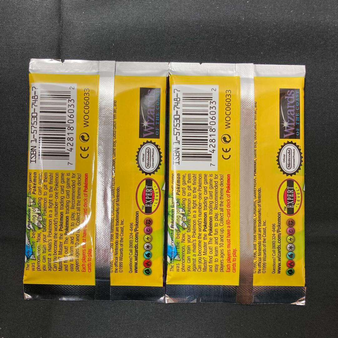 ポケカ Base Set Booster Pack 1st Edition 2