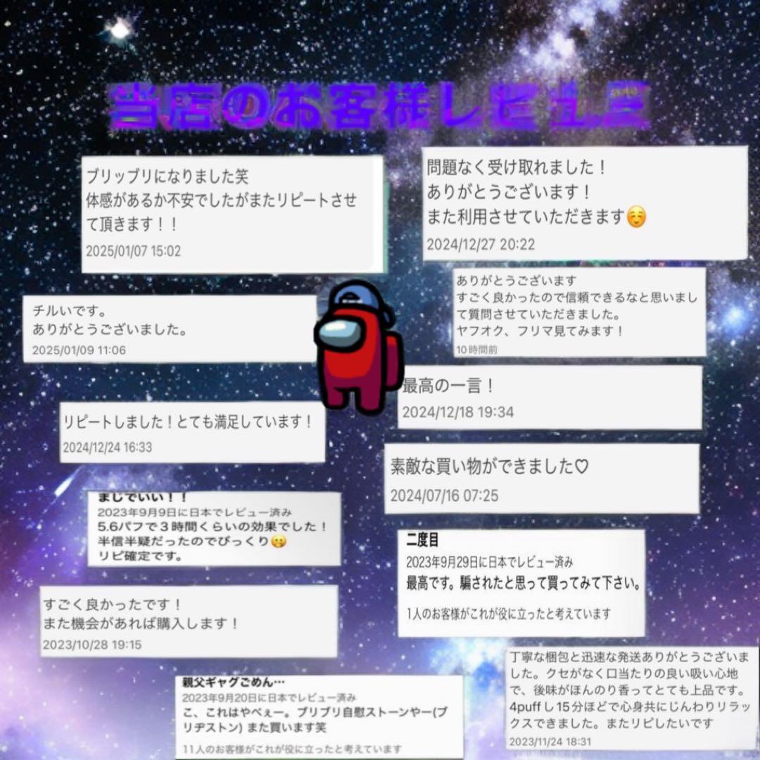 高濃度liquid 1ml【KING of ドラゴン】