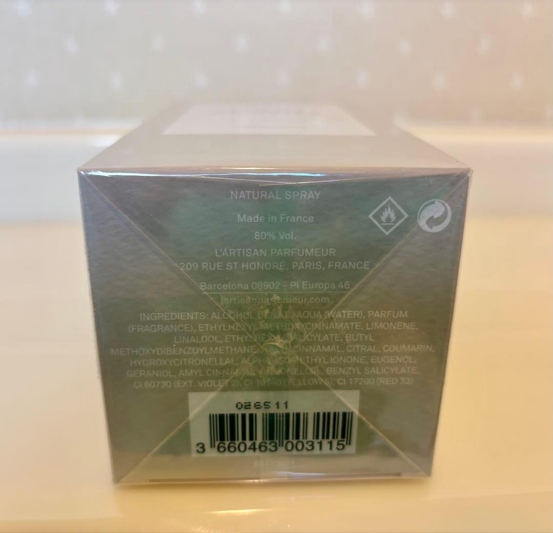 【廃盤•未開封】ラルチザン CHAMP DE BAIES 100mL