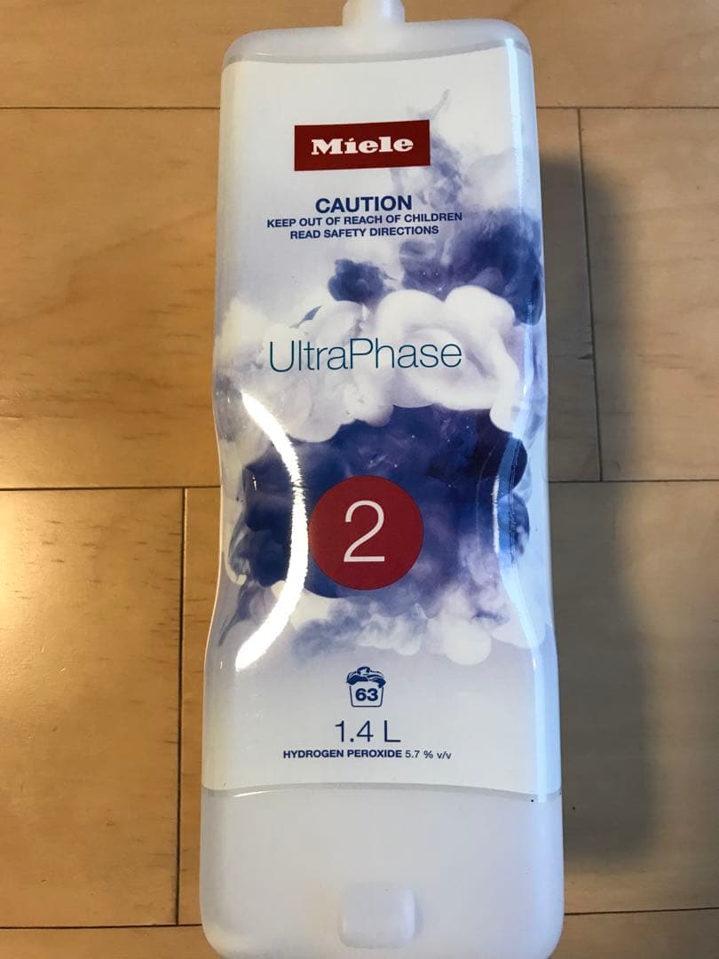 ‼️Spring SALE ‼️Miele ミーレ 洗濯洗剤　新品(CP付き)