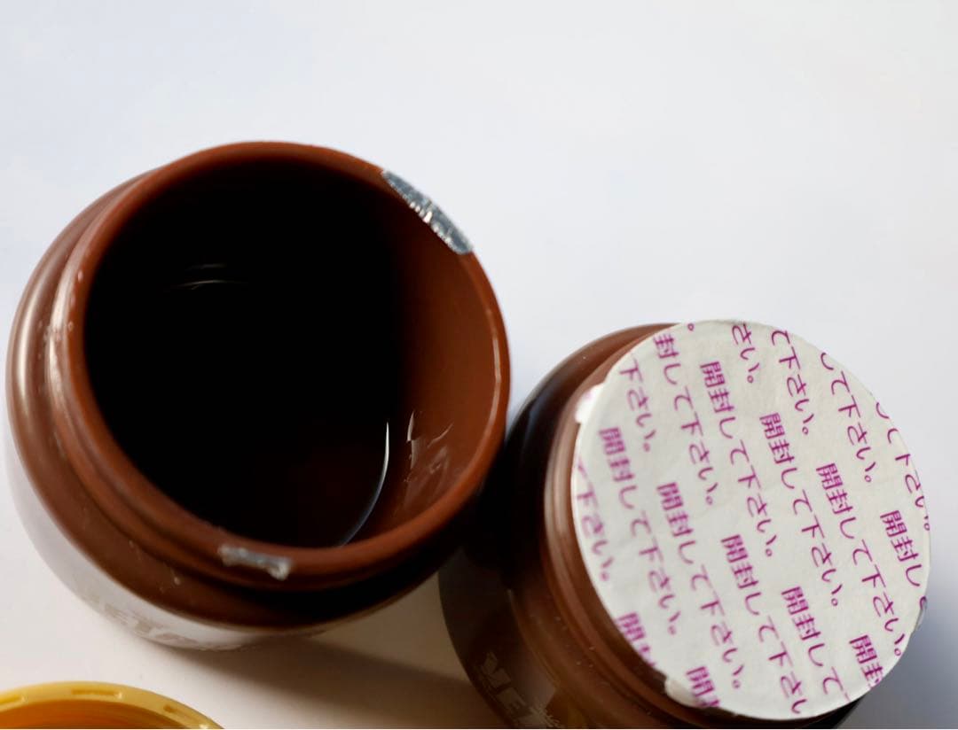 ベトロ プロテクトクリアFUJI 45ml 2個セット