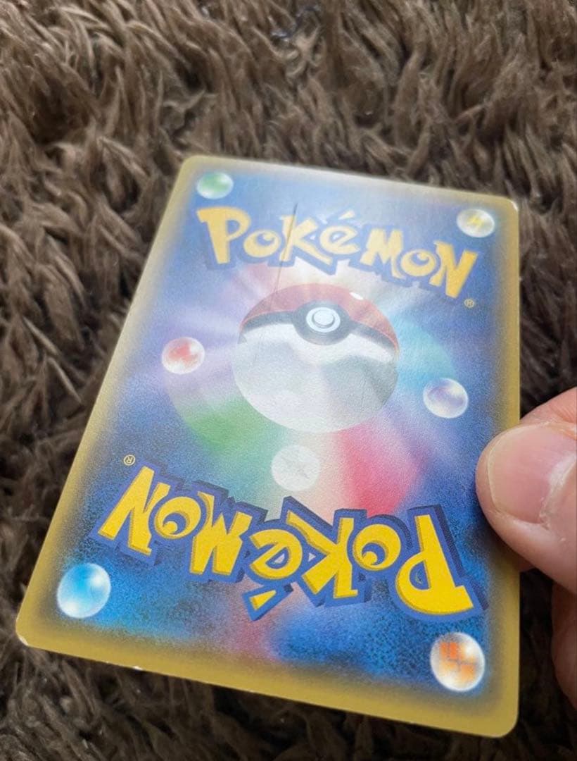 ポケカ　コダック　ポケキュン　プロモ　増田順一