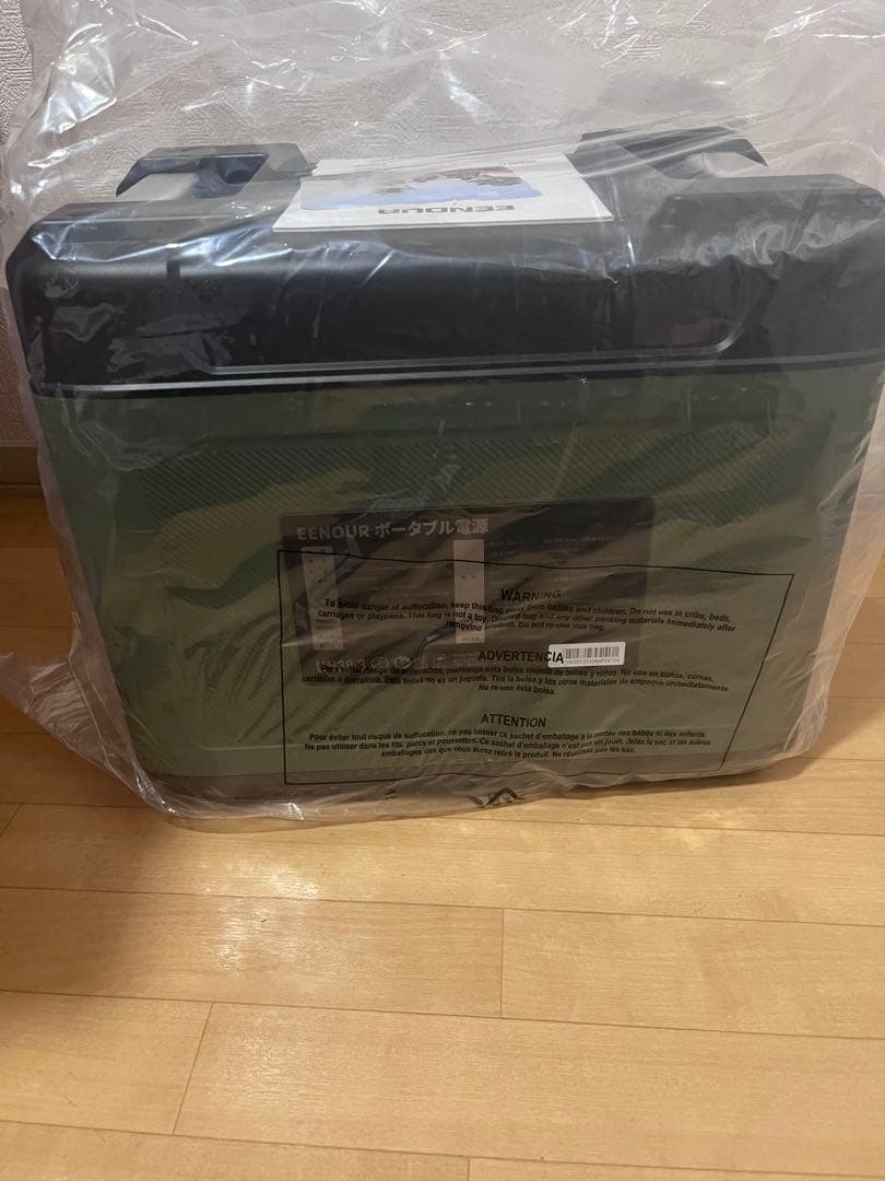 【新品未使用】ソーラーパネル付きポータブル電源 EENOUR P2001