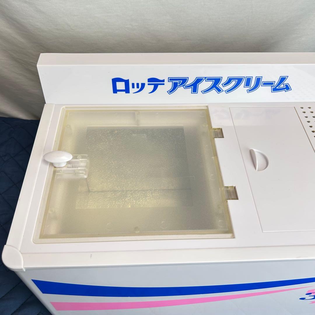 【非売品】ロッテ　アイスクリーム冷凍庫　30L　動作確認済み