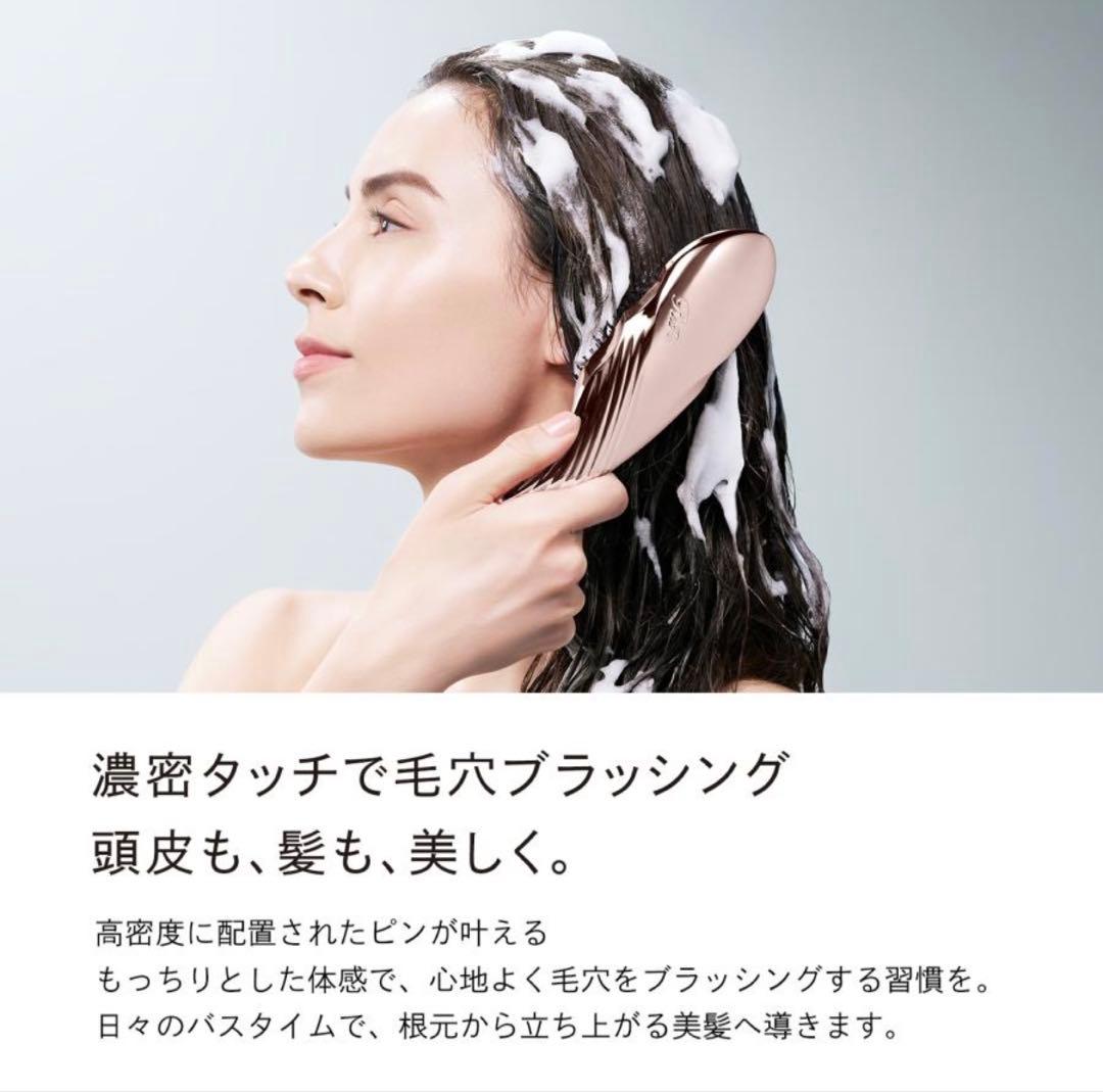 ReFa イオンケアブラシ　プレミアム　 ローズゴールド