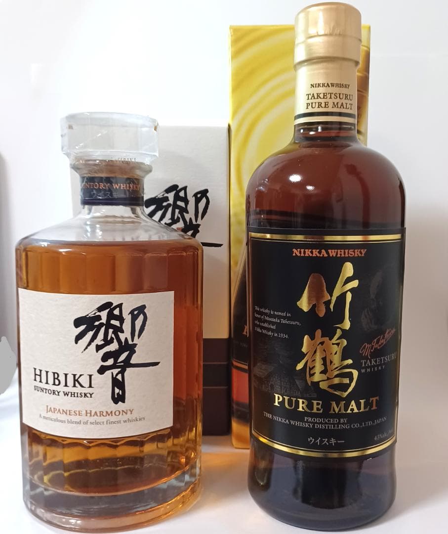 サントリー響内容量700ml とニッカ竹鶴700ml　2本セット【・未開封品】