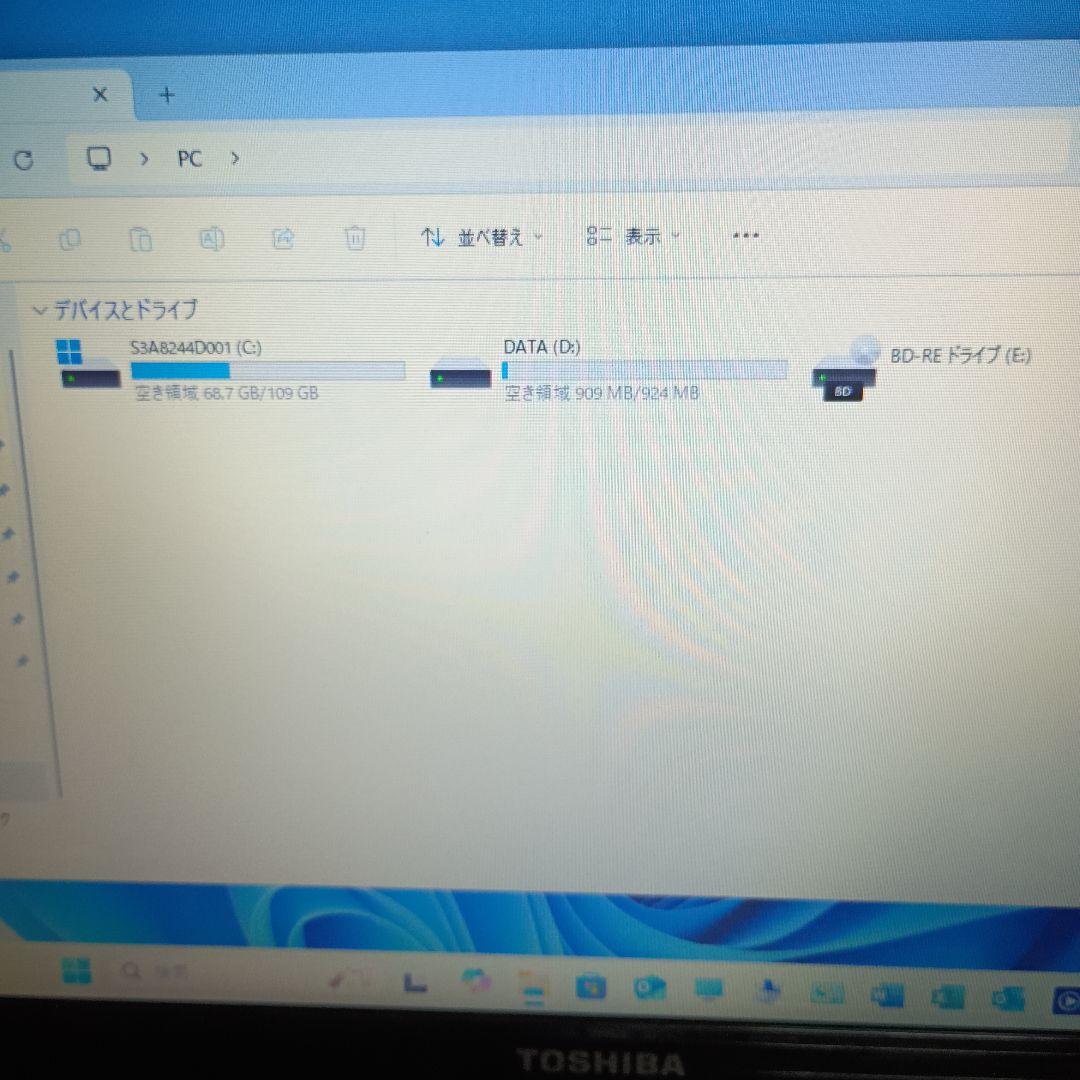 美品 TOSHIBA dynabook T451/57DB　Office2021